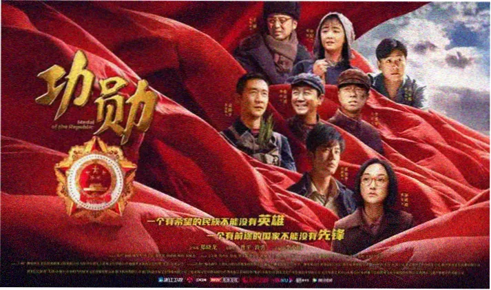 免费观看动漫全站海报